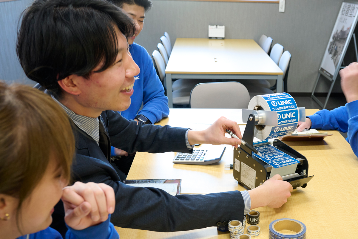 採用情報 ユニック産業株式会社